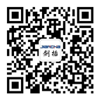 航空插頭，防水航空插頭，重載連接器，圓形連接器